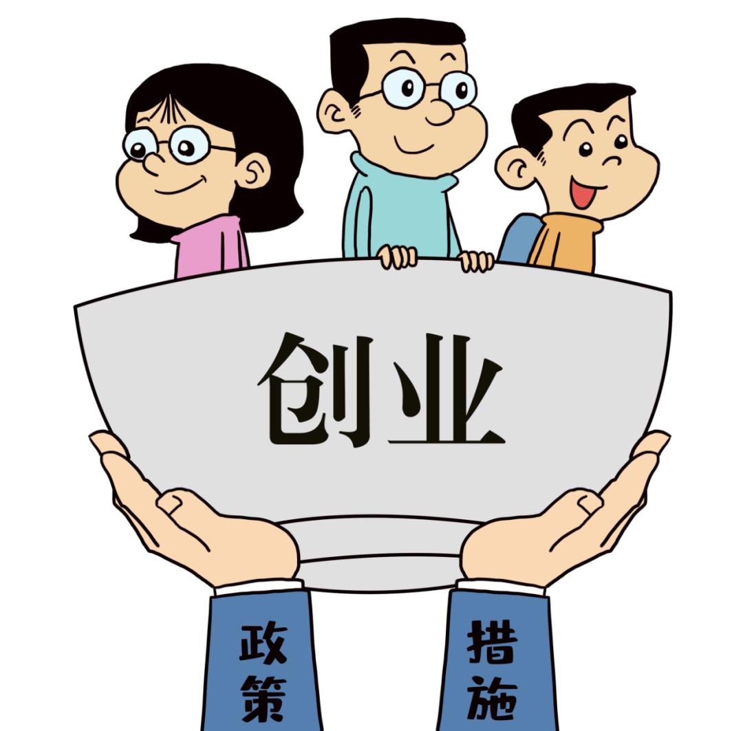 网络开店新手怎么入门,手把手教你网上开店