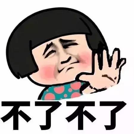 正确拉屎的姿势,正确拉屎姿势