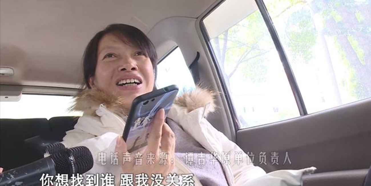 五十多岁女子想生二胎遭女儿反对,湖南长沙46岁女子生二胎