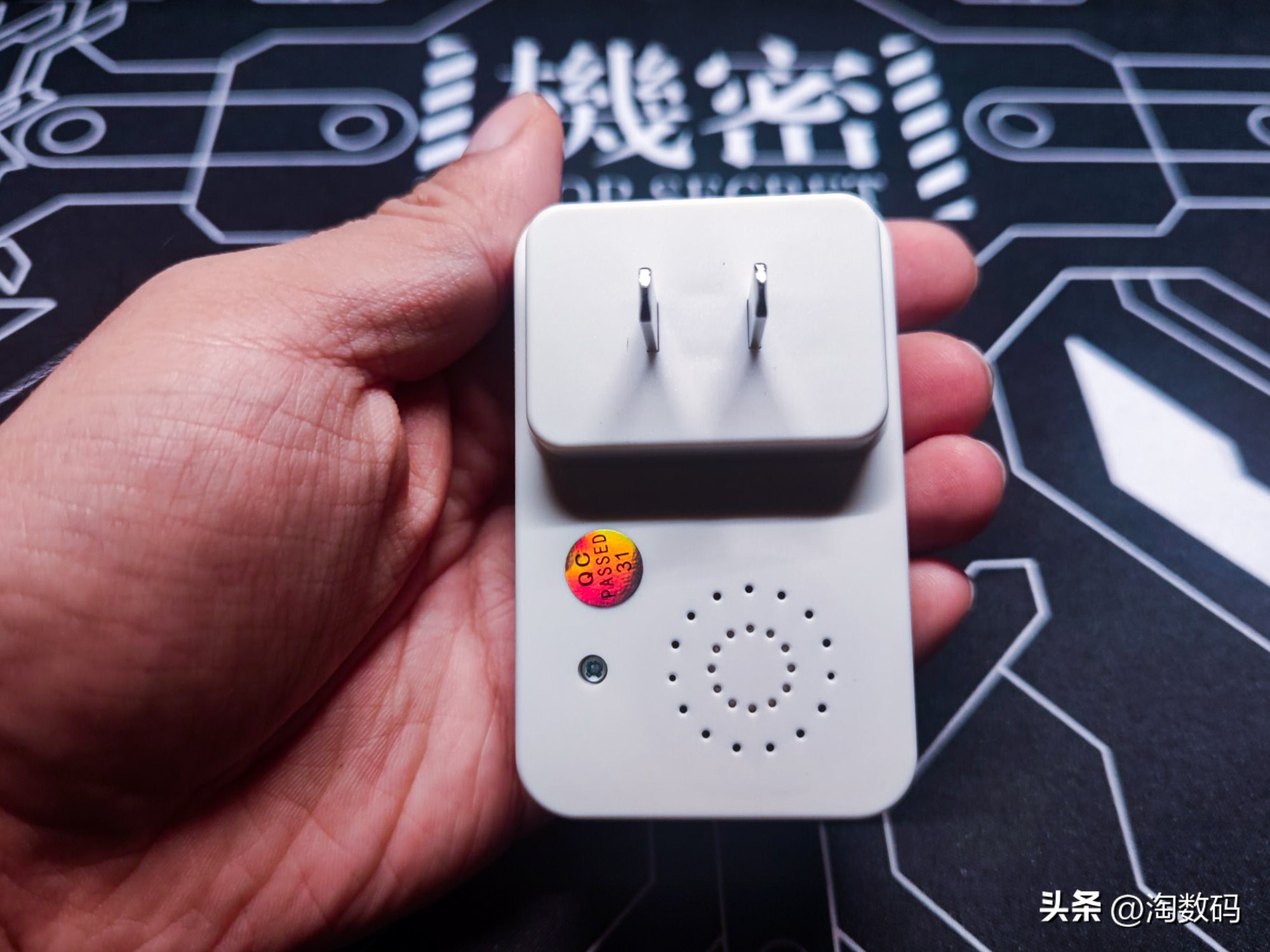 包邮无线门铃,无线门铃8元包邮