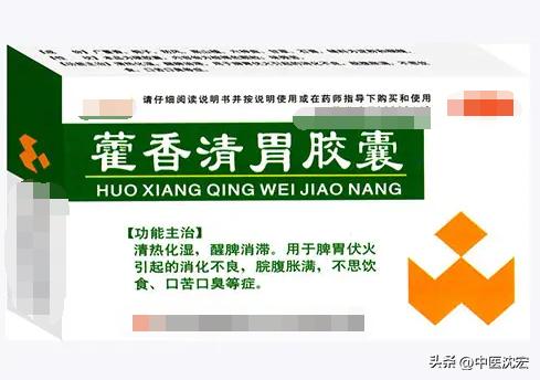 脾虚比肾虚更可怕,健脾运脾调理脾虚的日常做法