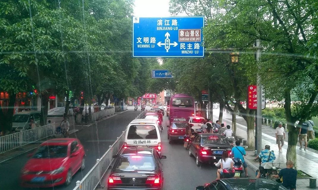 骑行拉萨2012.06.18