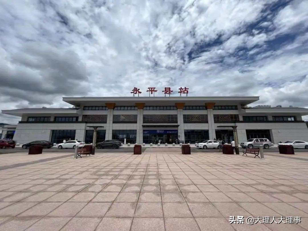 大瑞铁路啥时候售票,大瑞铁路大保段列车车次