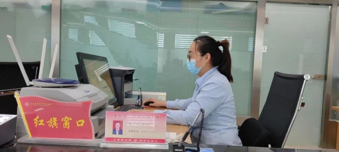 「在知爱建惠想惠干」零次跑不见面！惠民基本实现医师、护士执业注册全程网上办全覆盖