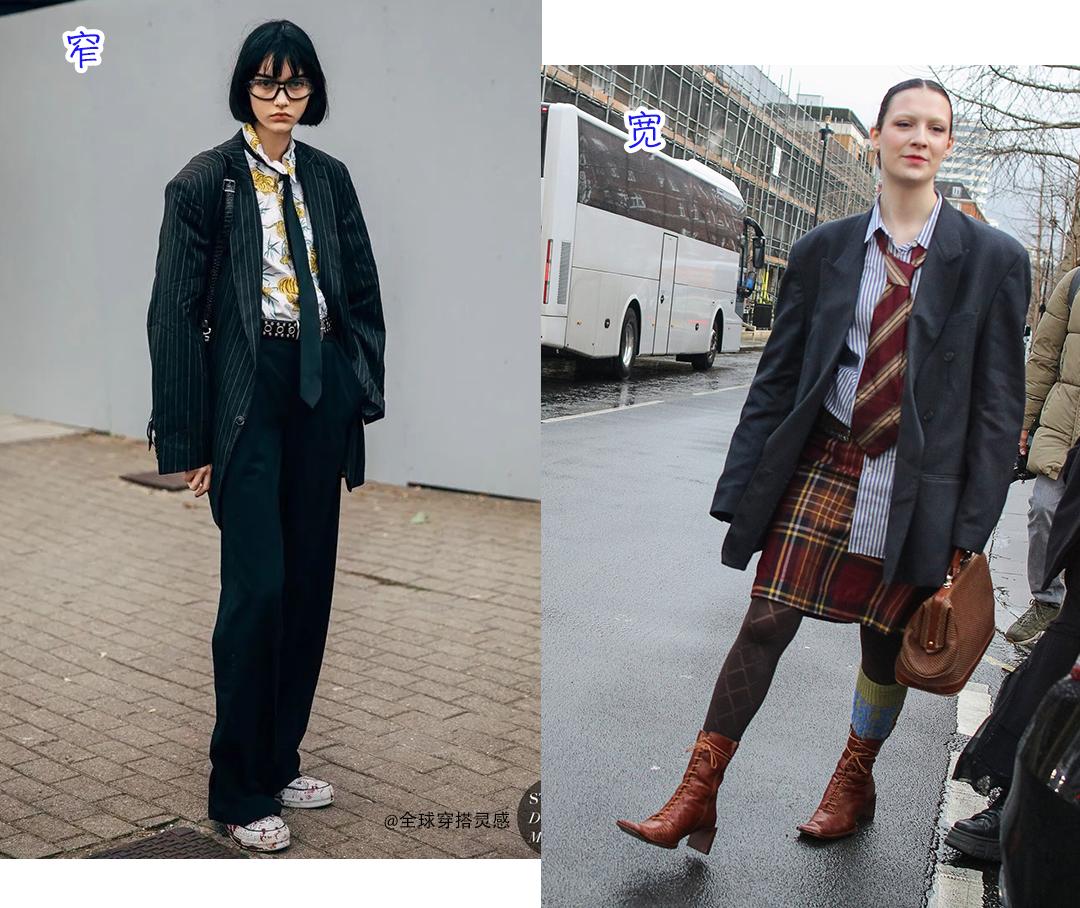 秀场时尚配饰,各大潮流时装走秀