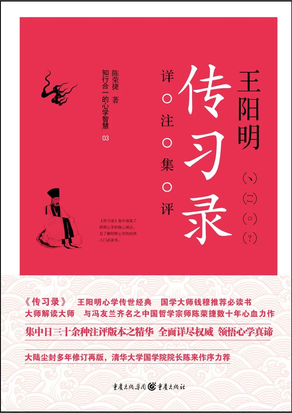 高海波是什么,高海波哲学