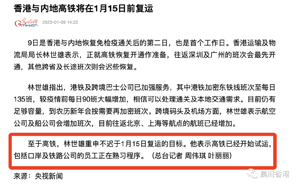 实况游玩流程攻略图,实况晋升之路通关