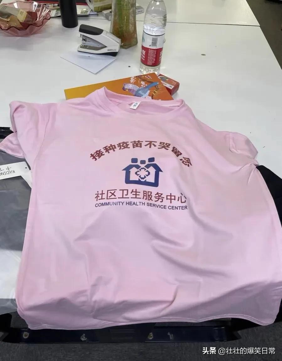 狮子魔性的笑声笑死人,狮子搞笑片