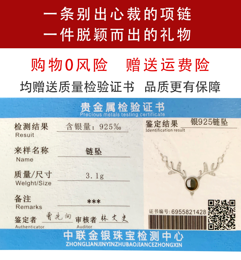 圣诞节礼物送女生创意礼盒,女生圣诞节礼物套盒