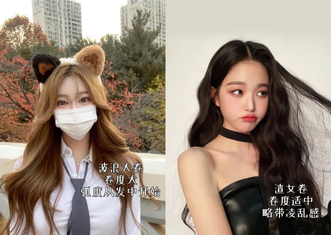 发量少适合哪款卷发,自然卷发适合烫什么样的卷发