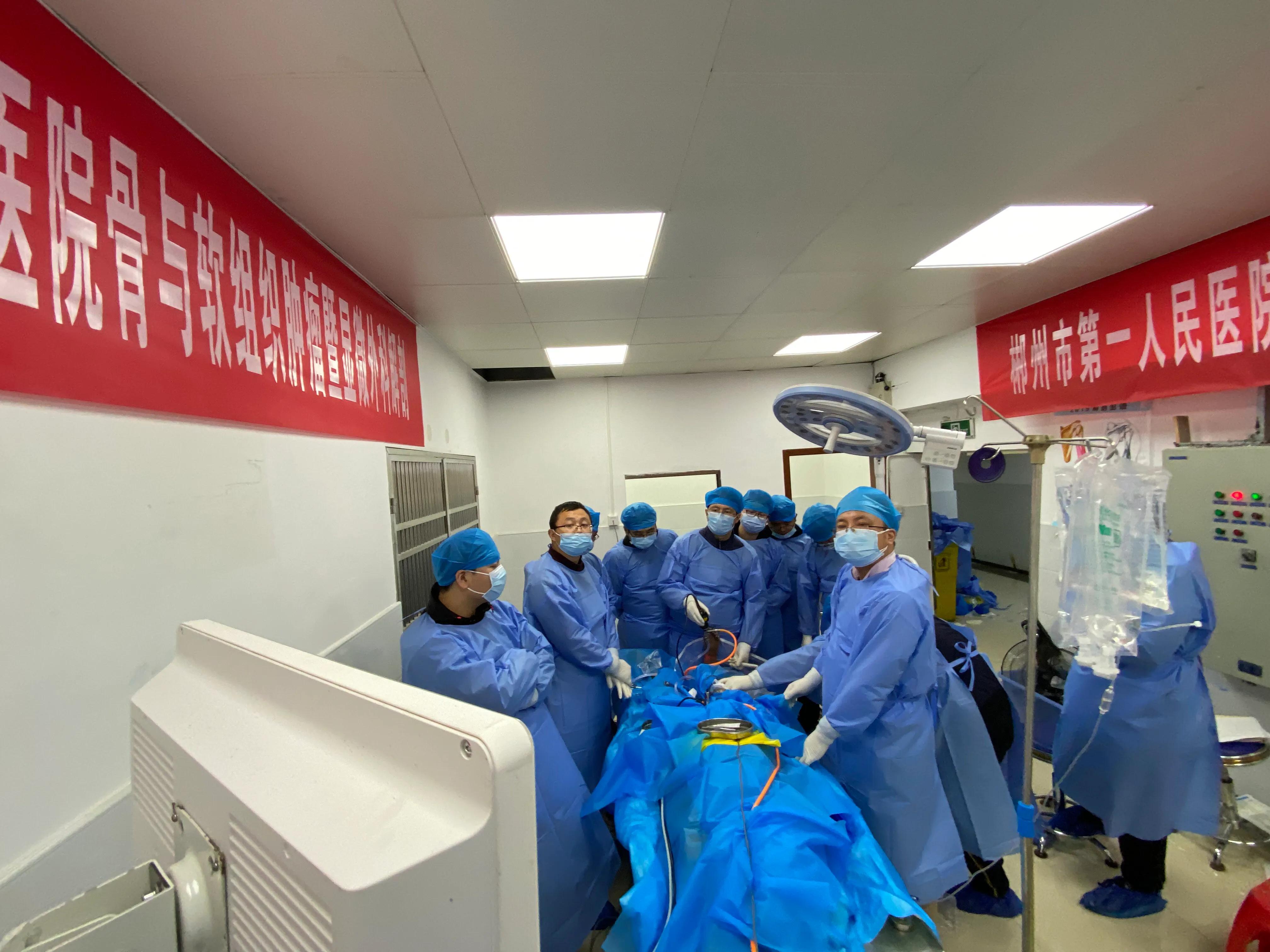 解剖学习致敬经典传承技术郴州市第一人民医院解剖培训班圆满结束