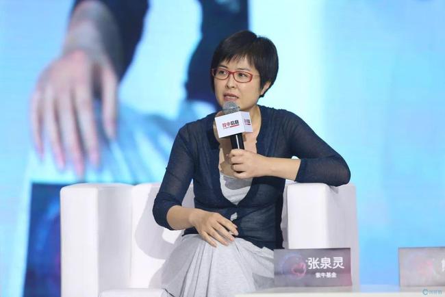 张泉灵辞职央视后，转行做投资人，投资“二混子”147万赚了1.2亿