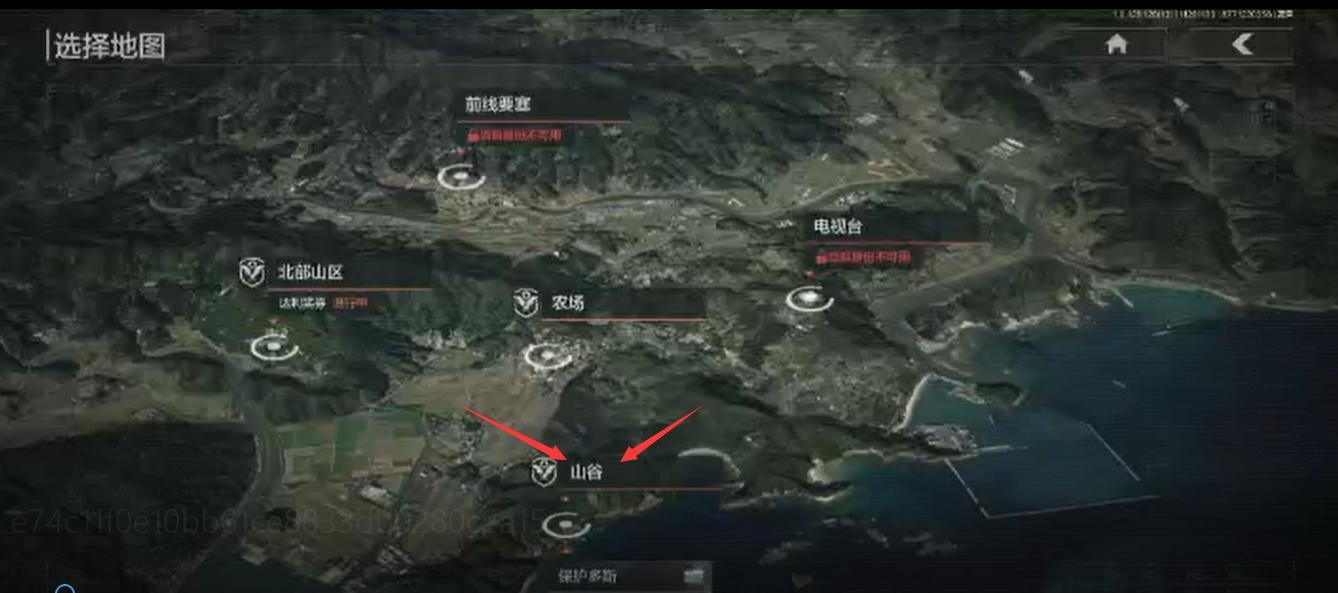 暗区突围致富妙招,暗区突围扶贫片段