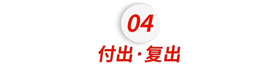 吸毒男得影帝,吸毒明星的复出和缉毒警的关系