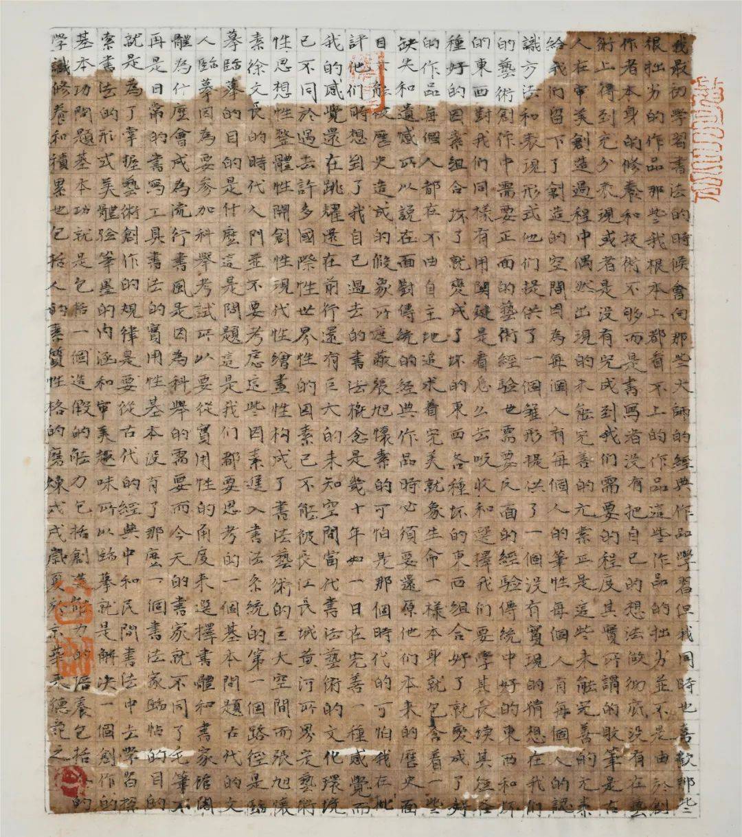 听了脸红，洪厚甜捧场曾来德小楷展，让人领教了无底线吹捧