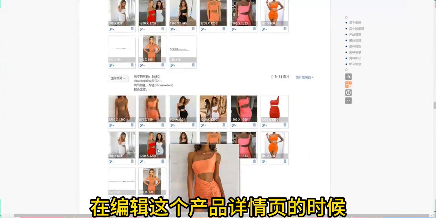 欧众怎么创建物流,欧众创建仓库