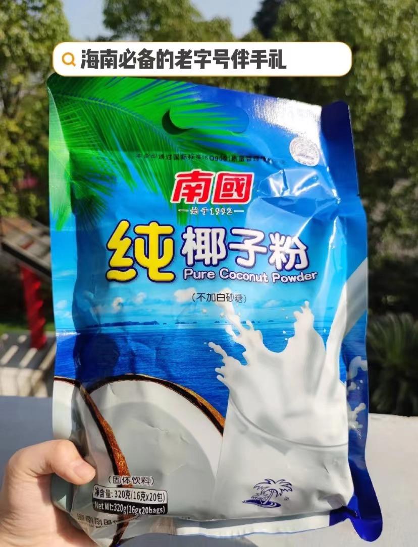 喜茶热饮推荐哪个好喝,星巴克夏日特饮哪款好喝