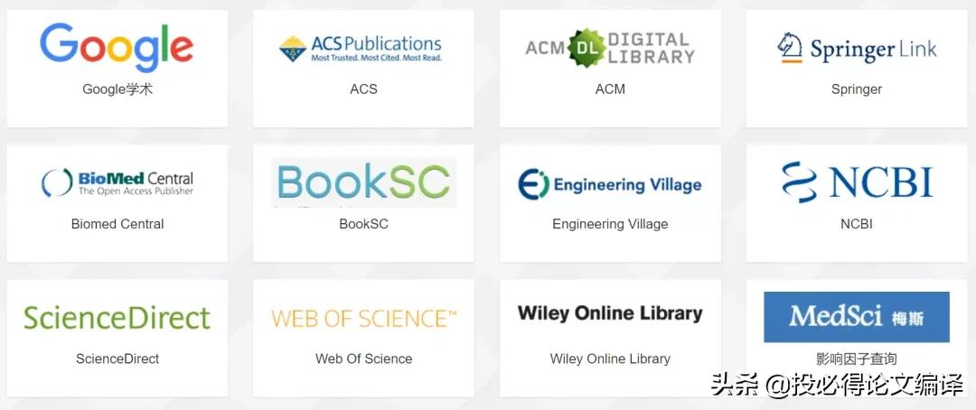 ​​文献*载下**不求人，离开校园网也能优雅地*载下**国内外文献