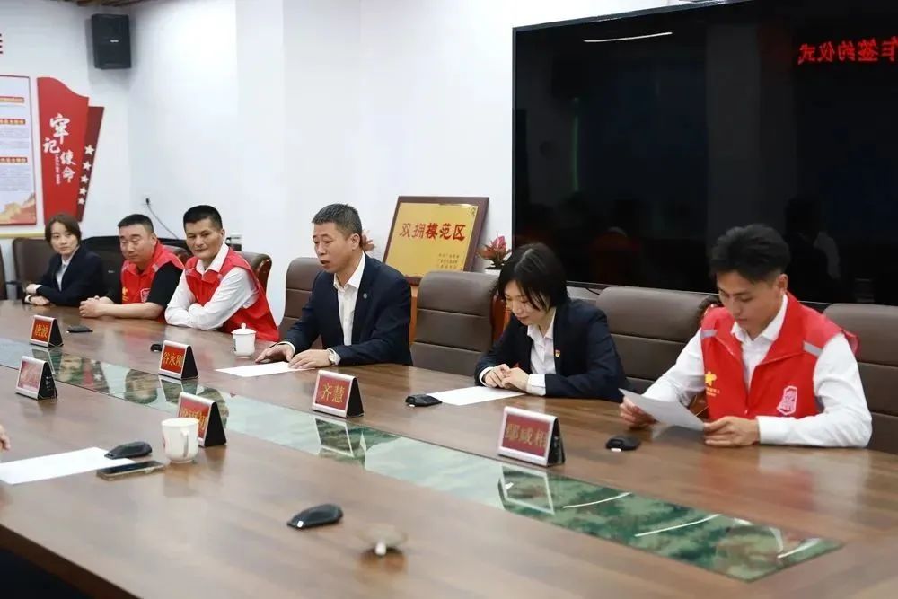 关爱退役军人捐款活动简报,桔园镇开展退役军人爱心捐款活动