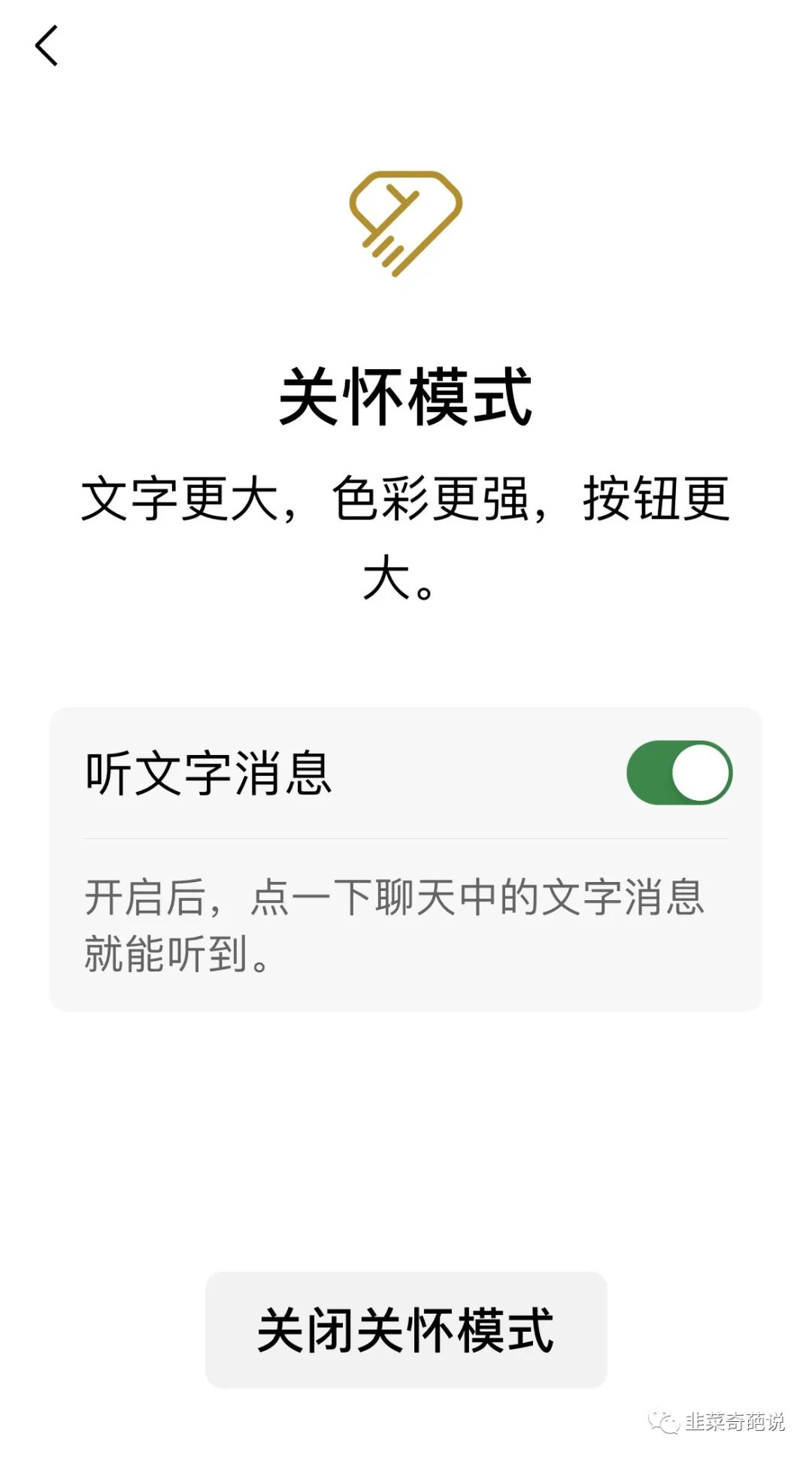 微信隐藏功能视频教学,微信里表情包的隐藏功能