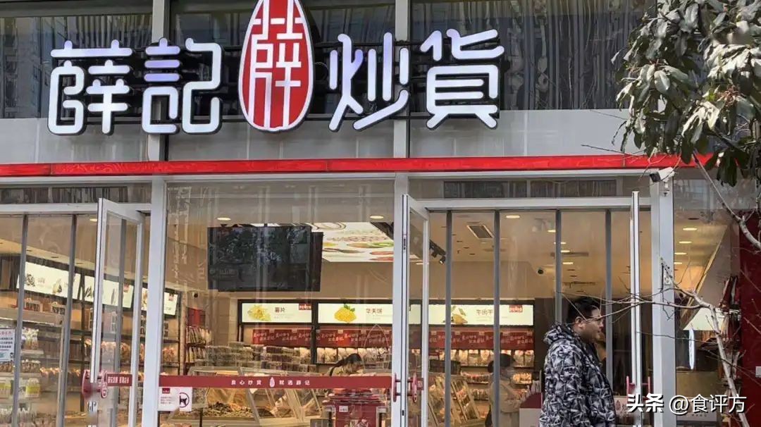 量贩零食店忙着开店,年轻人还够用吗?