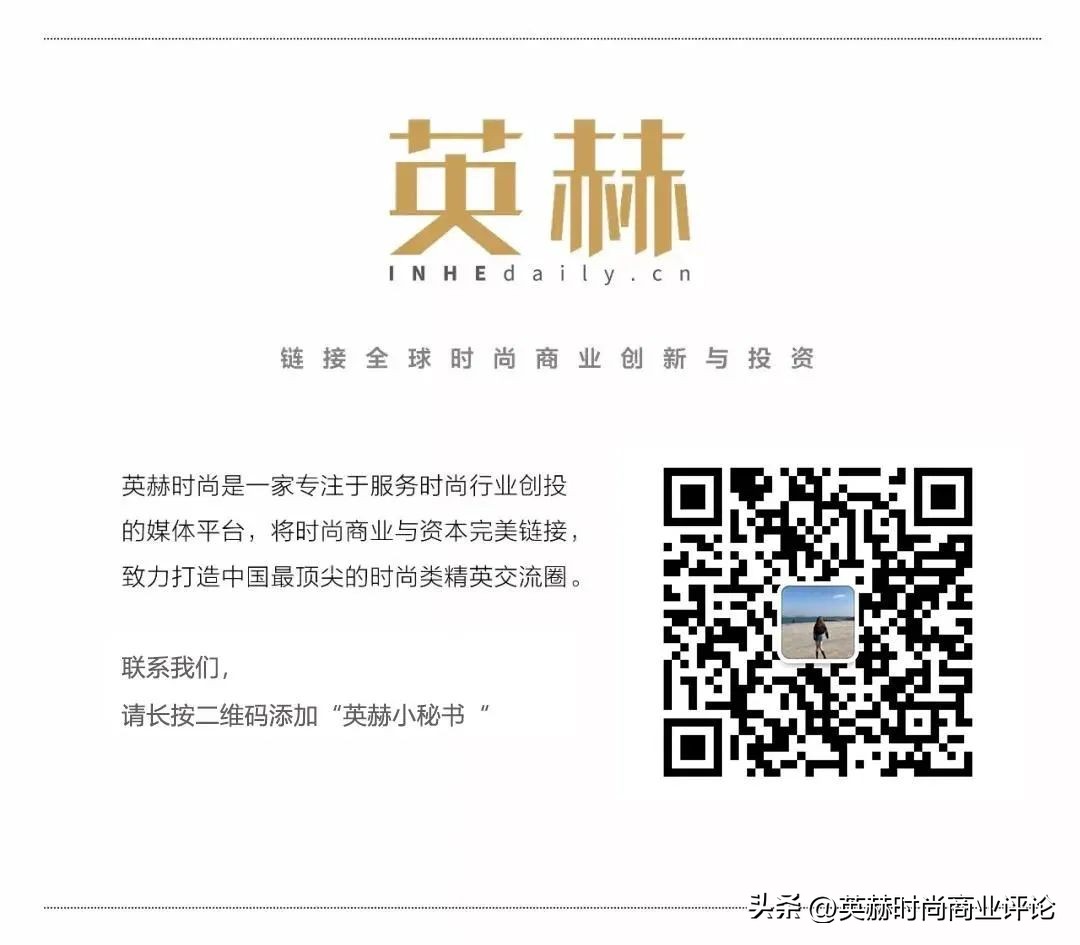 成都的lv在哪儿,lv时尚性