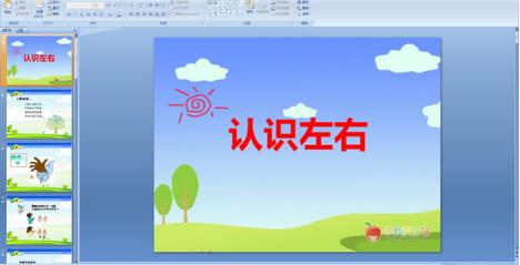 经常迷路分不清东西南北的女孩,如何告诉孩子如果迷路了该怎么办