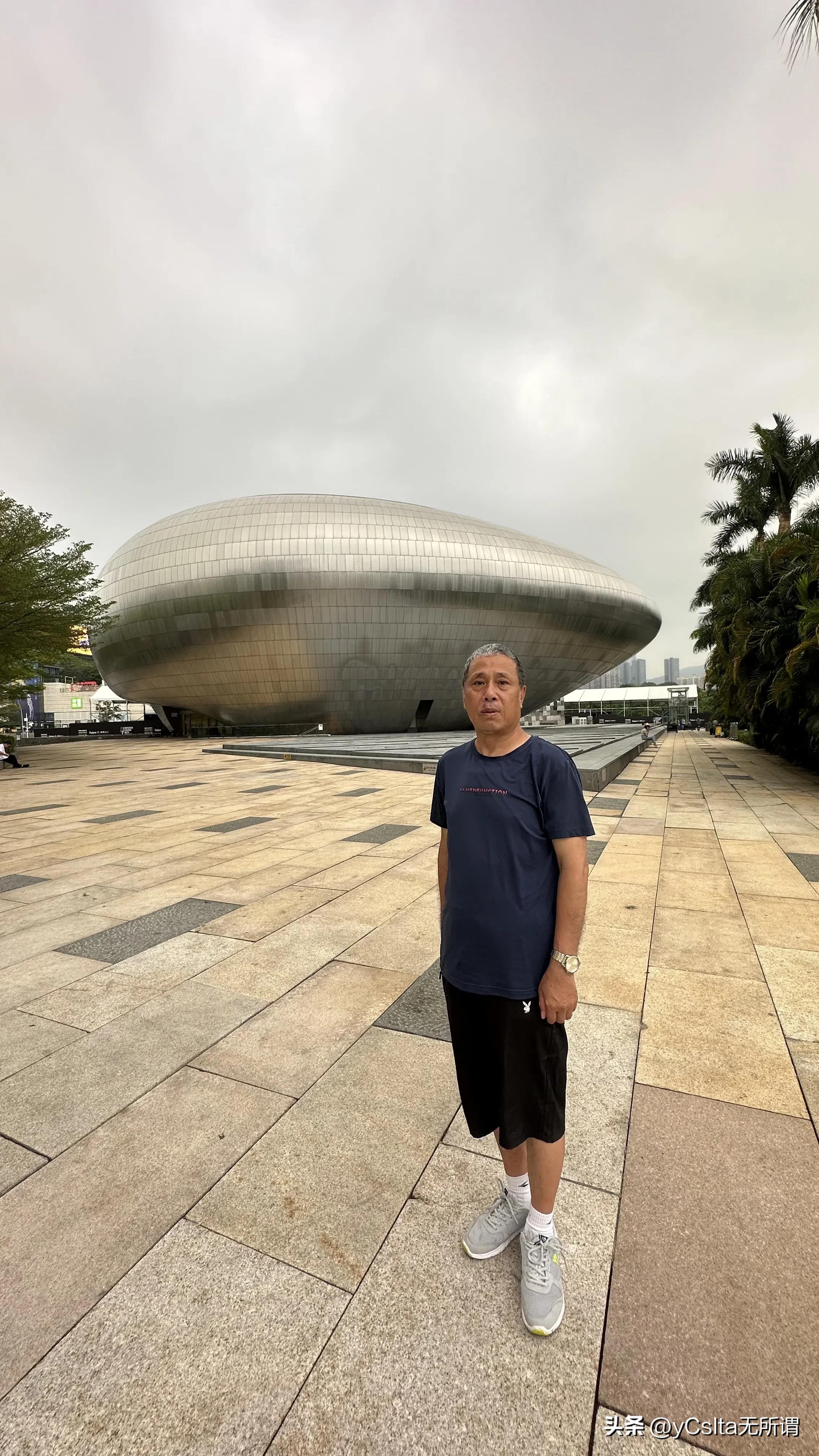 深圳欢乐海岸,深圳欢乐海岸海洋奇梦馆门票