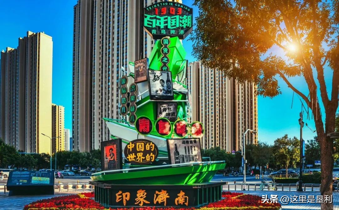 山东9个5a免费景区名单2020,山东免费4a景点排名一览表