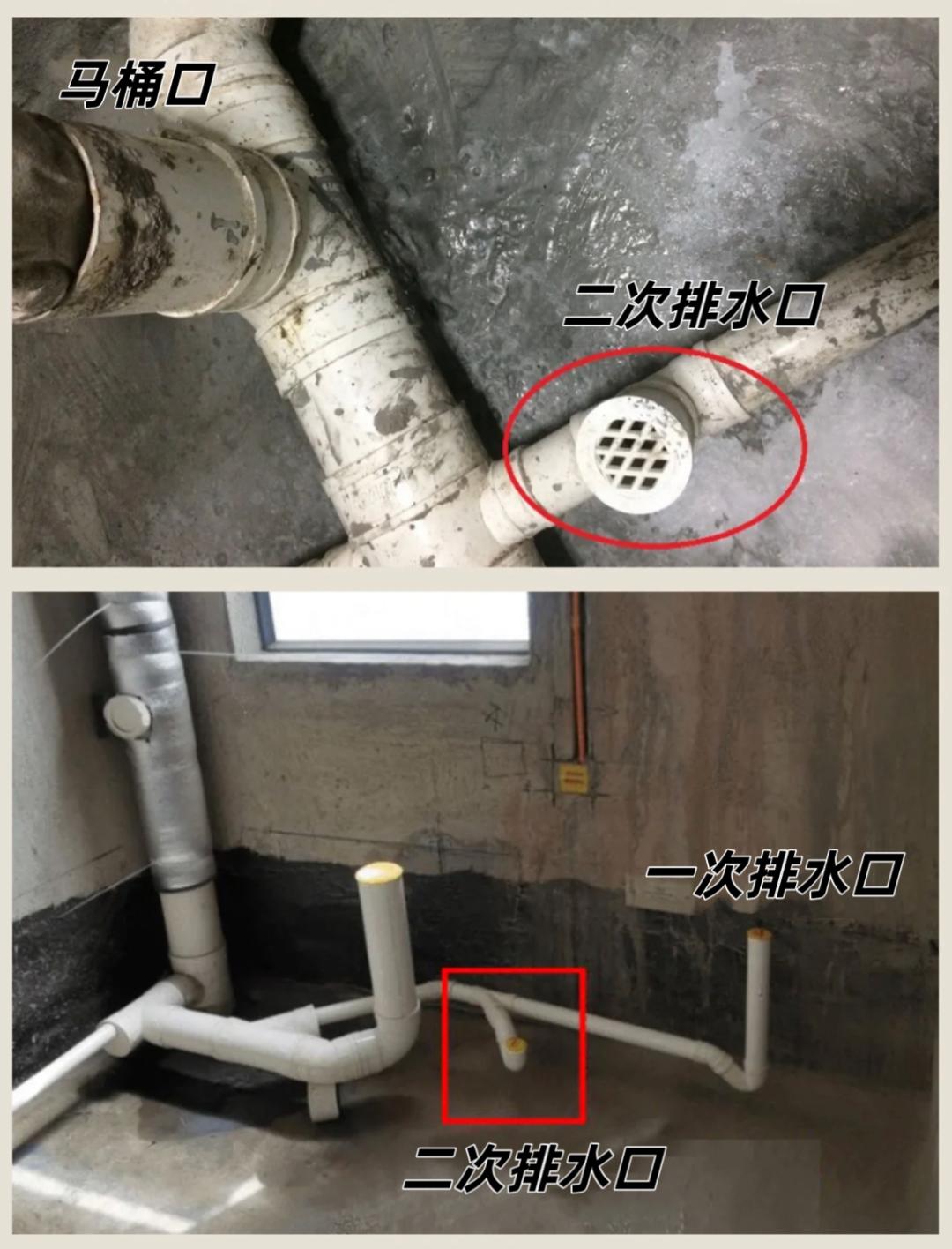 二楼卫生间装修注意事项及细节,卫生间装修细节有哪些