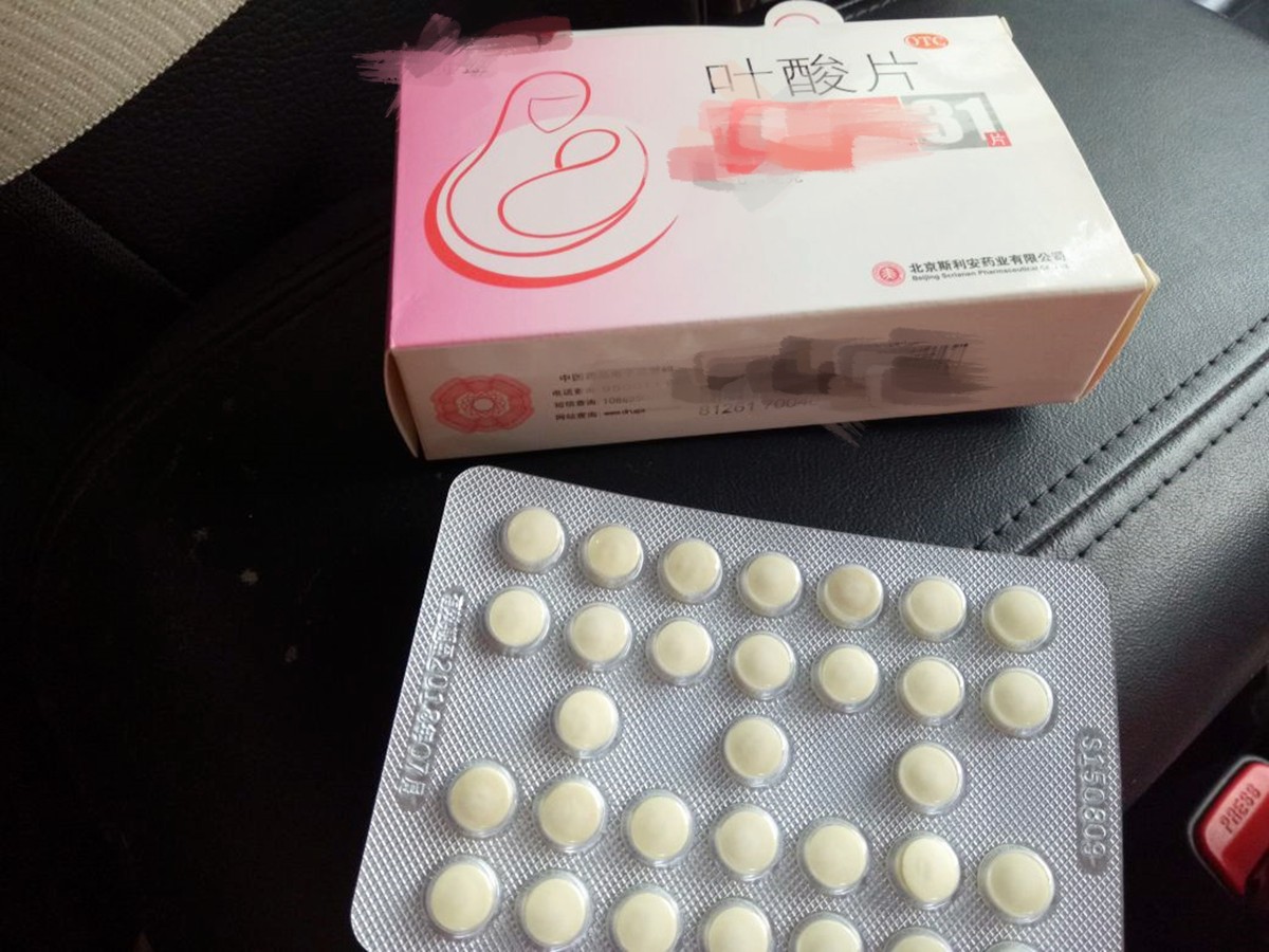 科普备孕期如何正确补充叶酸,备孕如何补叶酸