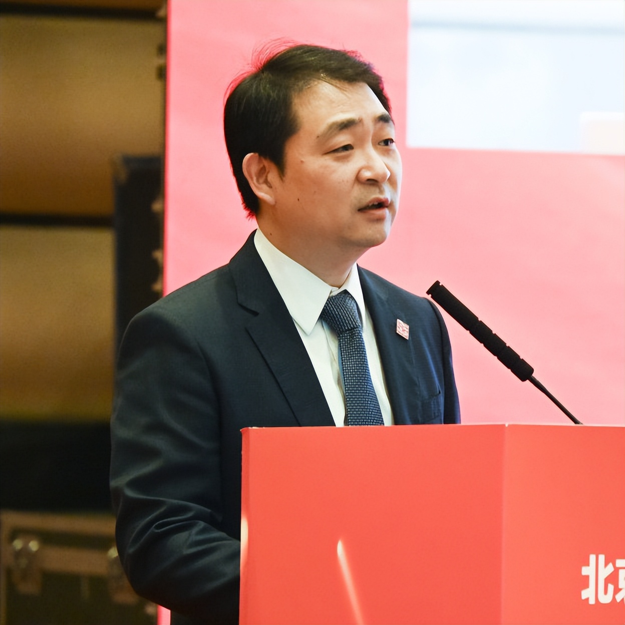 和衷共济齐奋进勇挑重担谋发展|北医三院召开2023年工作研讨暨中层干部培训会