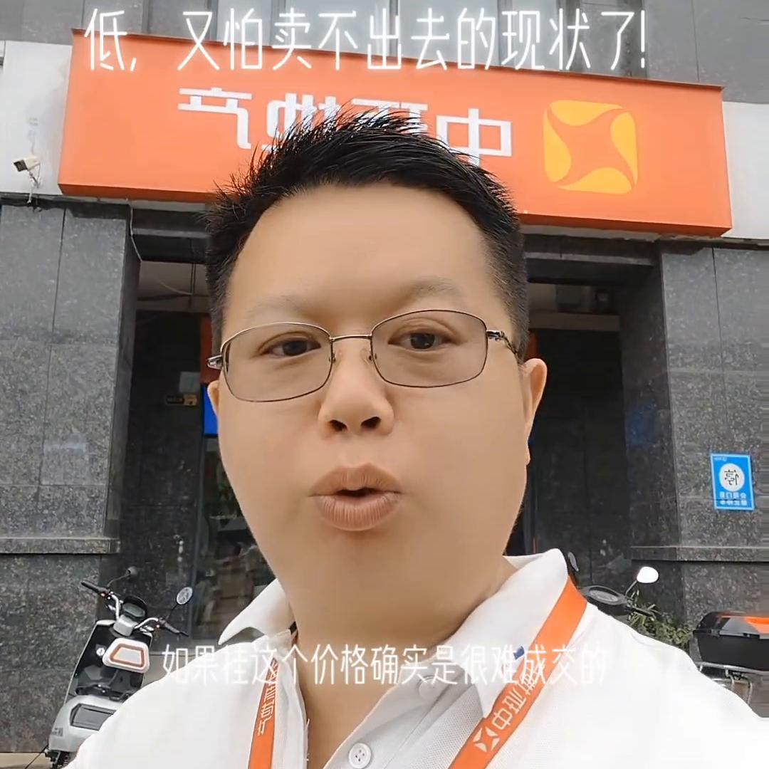 #房地产销售日常,房地产销售日常男销售vs女销售