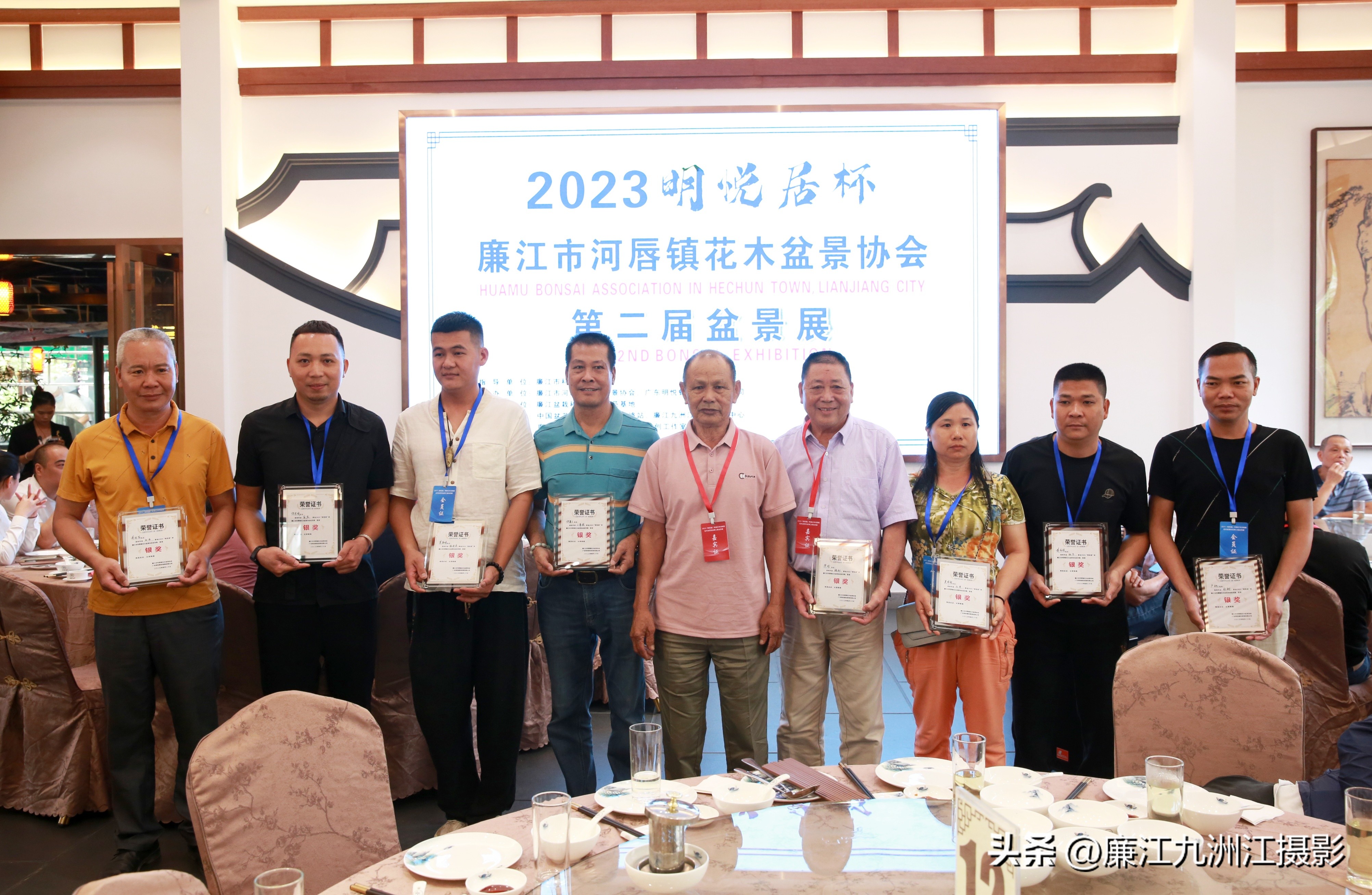 最高端的盆景展,一场惊艳的盆景展