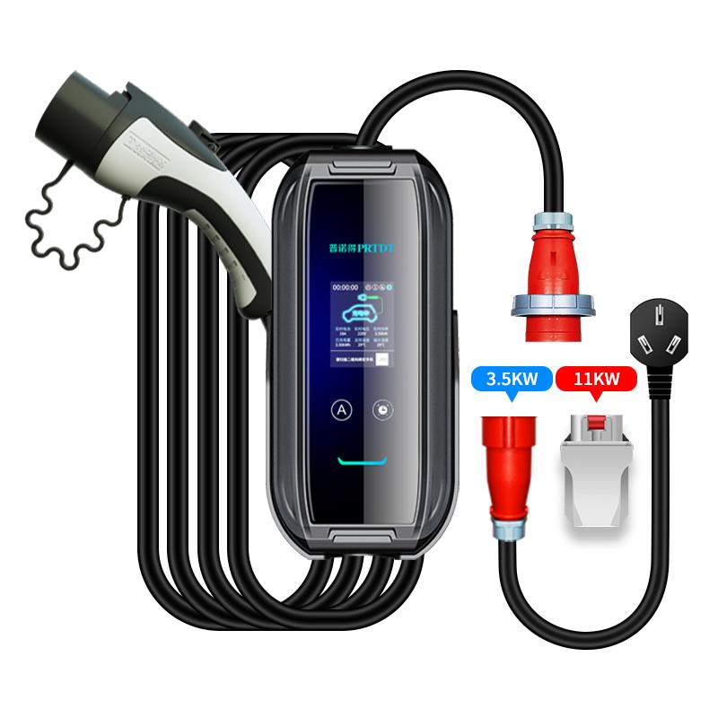 智己l7采用哪种充电方式,智己l7充电教程