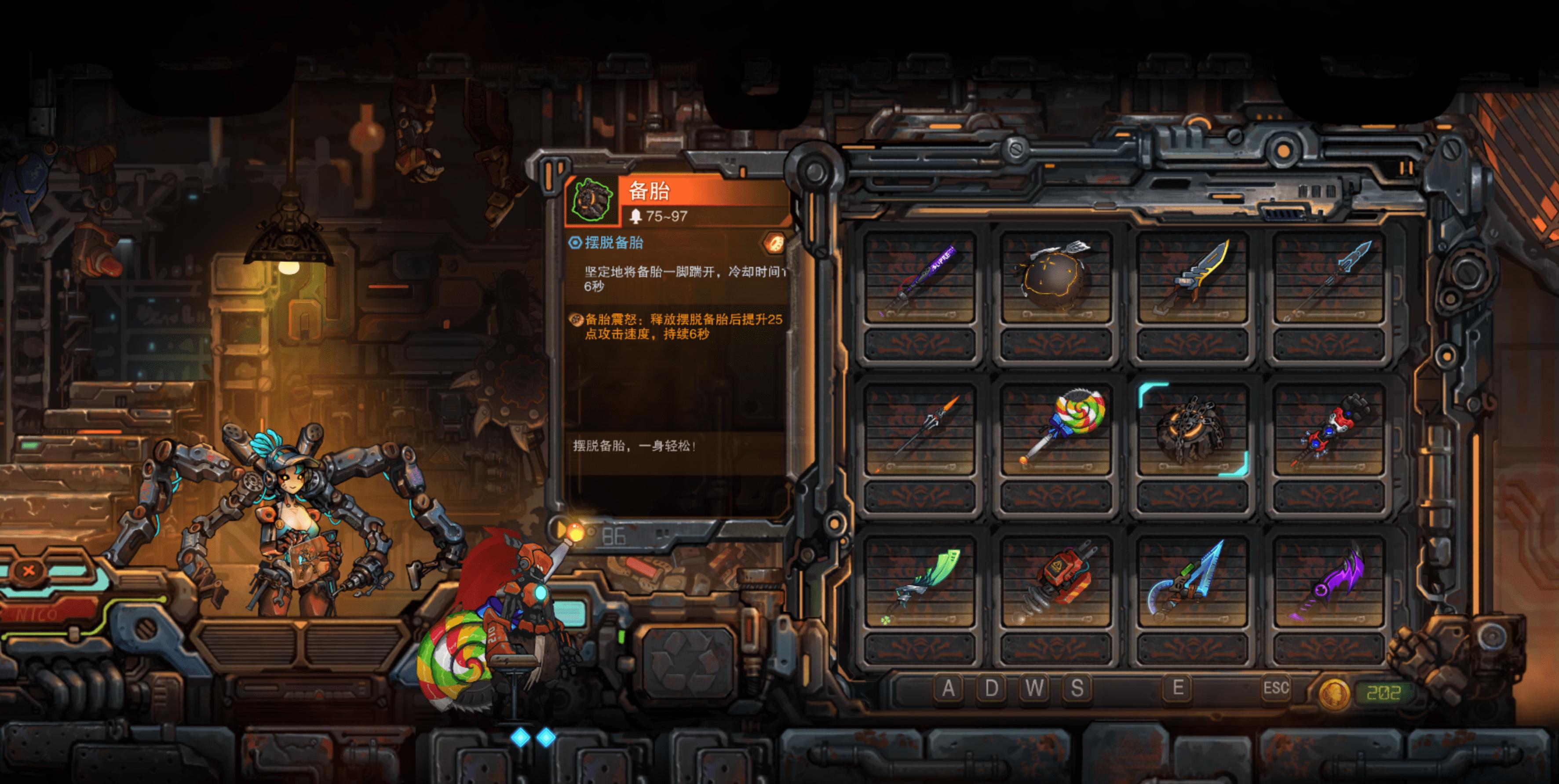 湮灭线怎么下线,湮灭线好玩吗