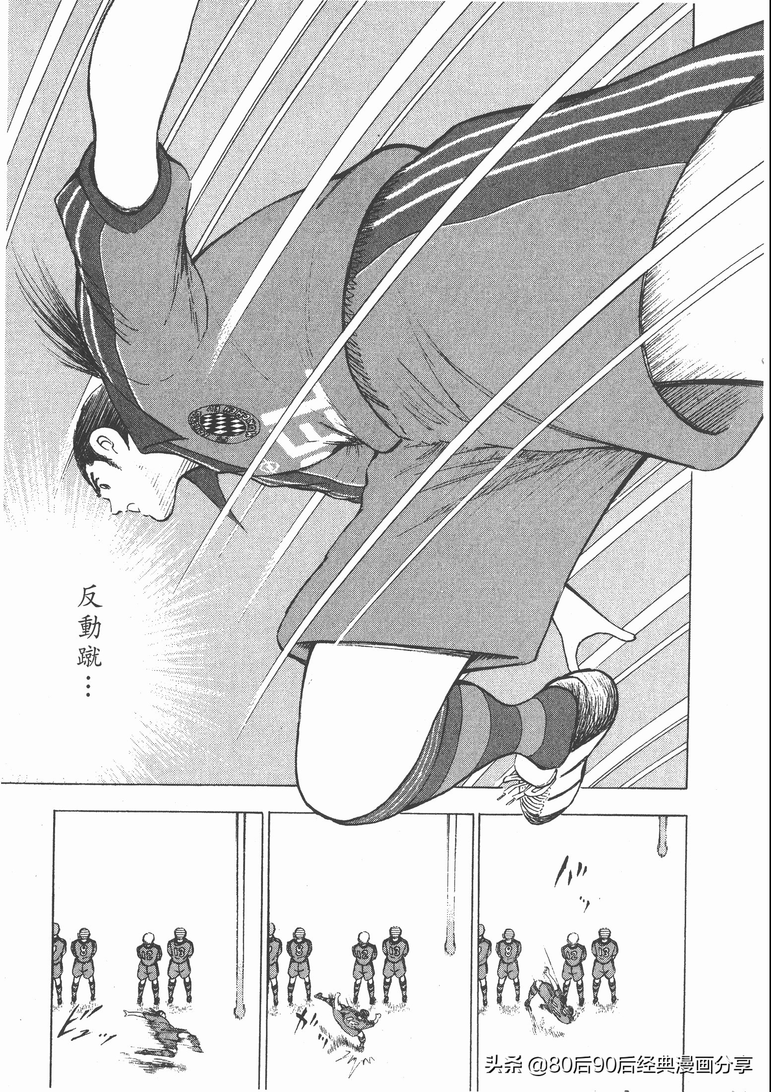 瓒崇悆灏忓皢roadto2002鍦ㄧ嚎瑙傜湅,roadto2002