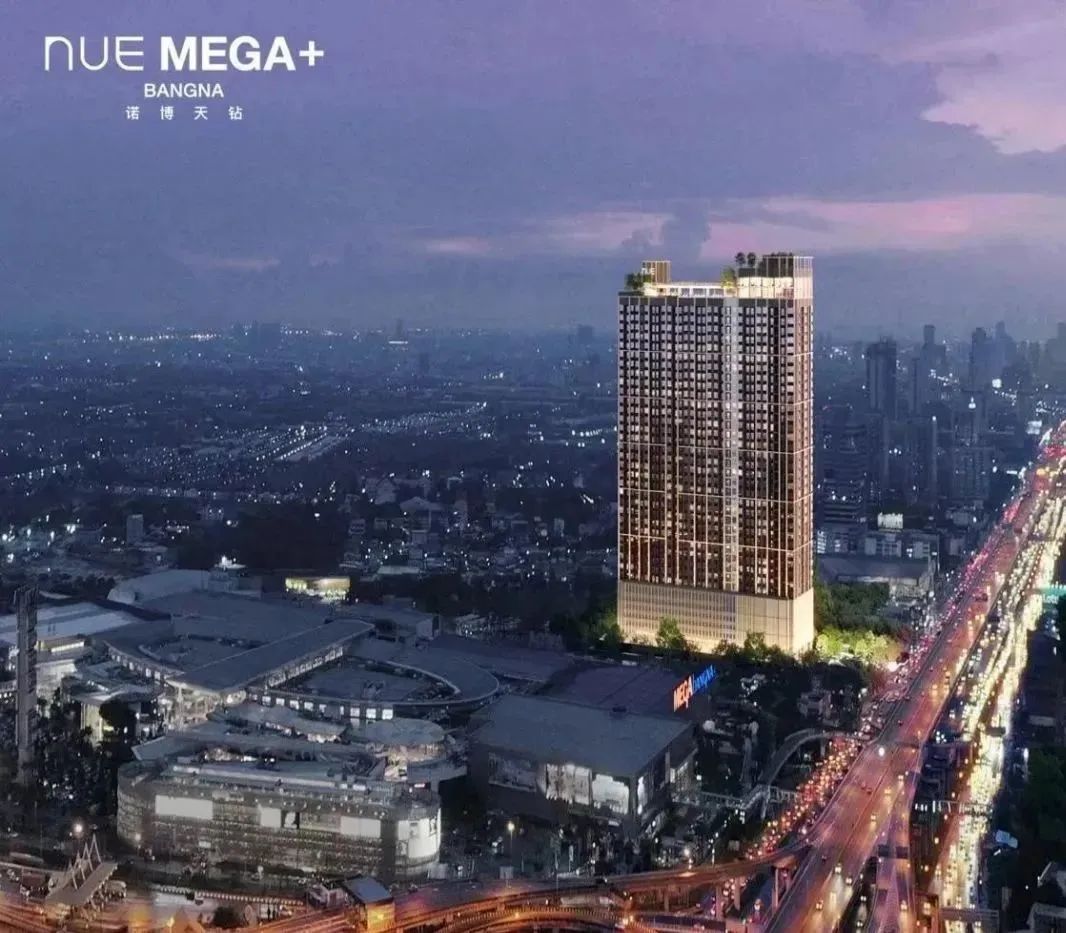 想买泰国公寓，先了解这几个档次！泰国各级别公寓详解