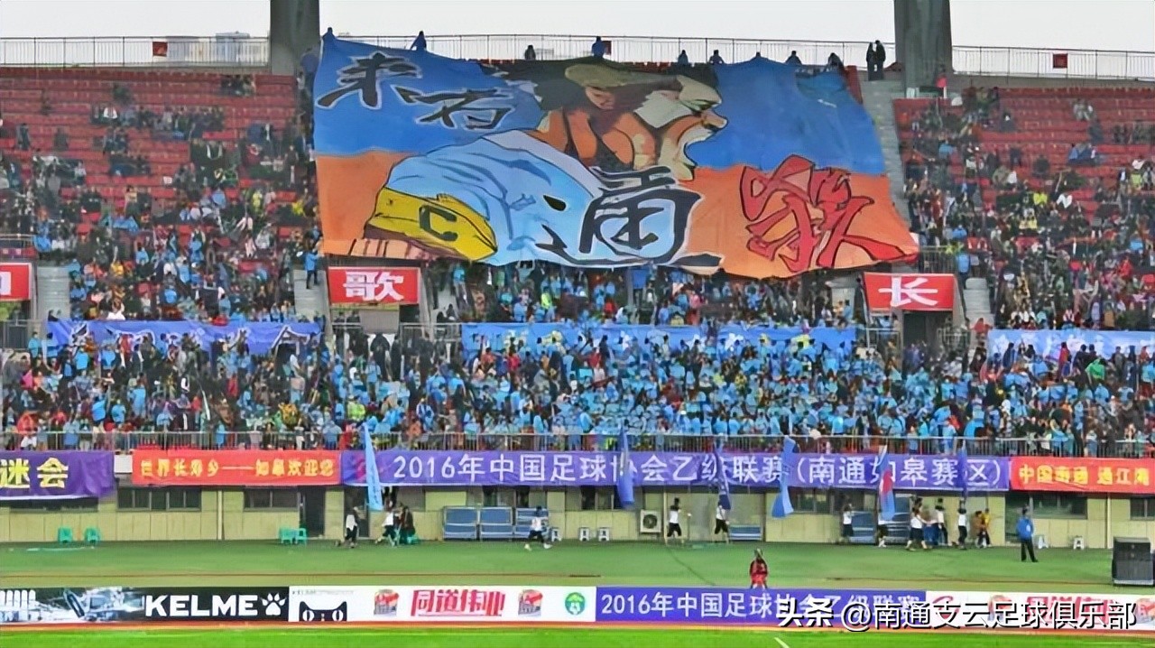 话题|支云主场建设改造势在必行，如果你是设计师想好怎么改了吗