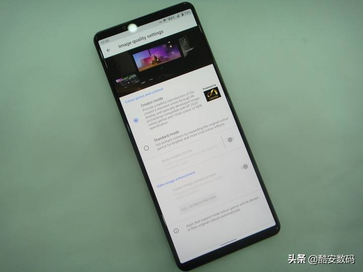 索尼手机xperia1iii发布会,索尼xperia1iii电池评测