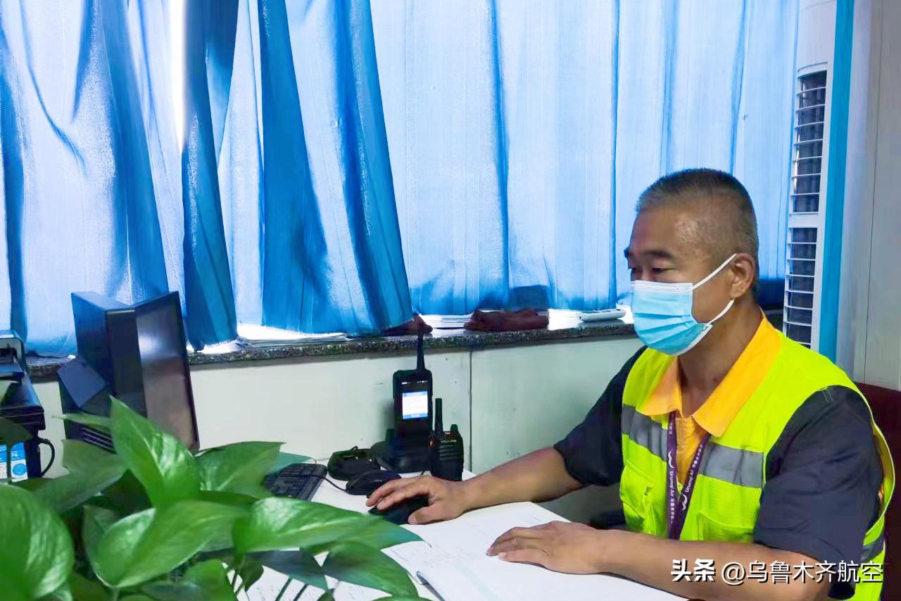 海航旗下乌鲁木齐航空,海航旗下乌鲁木齐航空公司