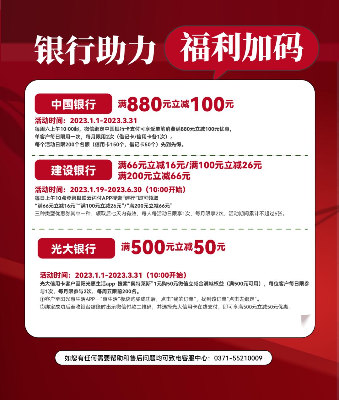 多肉花特价大清仓秒杀包邮,多肉植物满99减10爆款商品