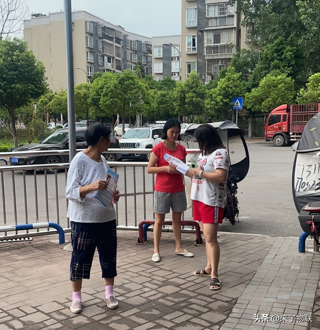 火辣川军，再下一城！熊启云推动南岸琥珀天成小区开业试运营