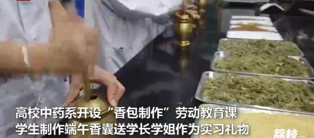 为什么大学里学的知识其实用不上,大学里有必要学的知识吗