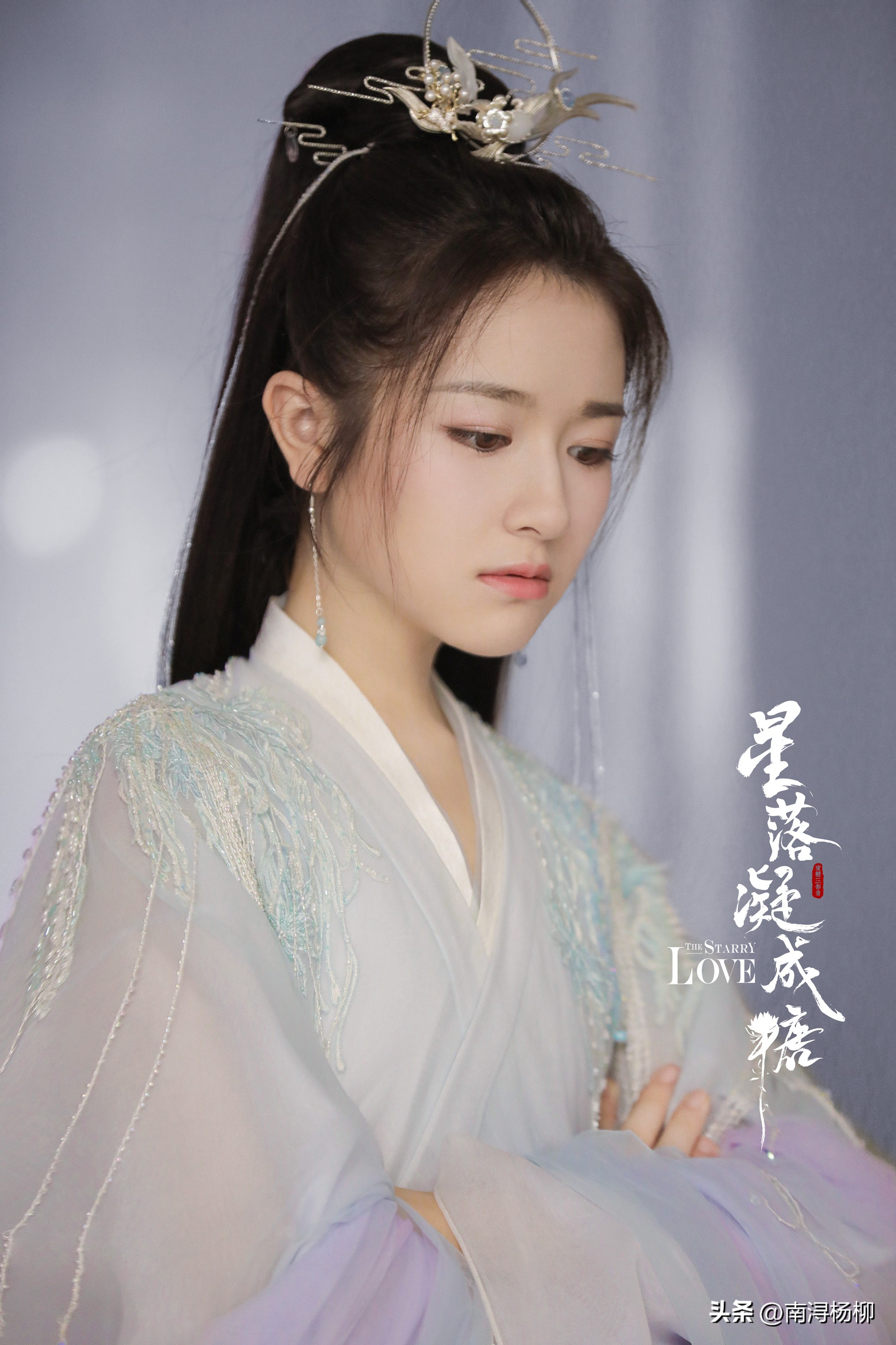 星落凝成糖撞脸田曦薇,星落凝成糖女二撞脸