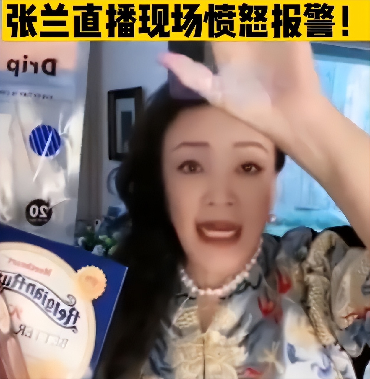 2天10个瓜，离婚、名导移民、恋情曝光、双双出轨…个个都是大瓜