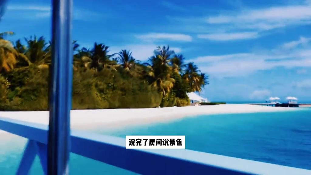 马尔代夫重新装修的岛,马尔代夫扩建