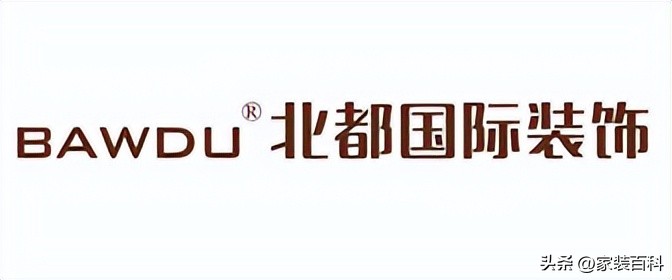 齐家网北京装修公司排名,北京大兴装修公司排名