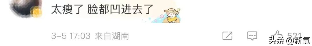 刘雯高级感,刘雯的脸型适合的风格