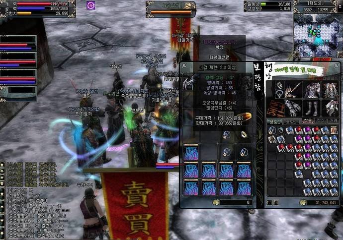 当年玩过的游戏,曾经玩过的经典游戏